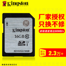 奥迪汽车专用sd卡大卡a8Q3Q7Q5A1A2A3A6A4车用sd卡车载音响内存卡