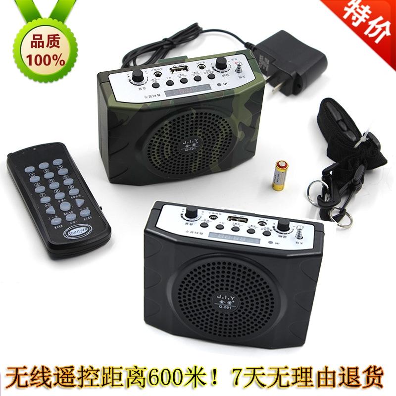 正品[小媒体写字板怎么用]媒体采访背景板评测