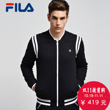 针织棒球服男休闲运动外套 25631717 抢FILA斐乐2016秋季新款