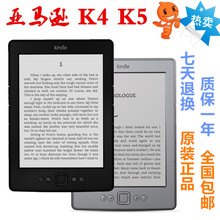 amazon亚马逊Kindle5电纸书阅读器k5性价比超过KPW送内胆包