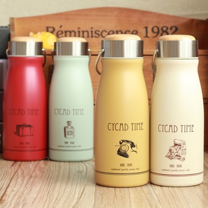 复古磨砂不锈钢保温杯