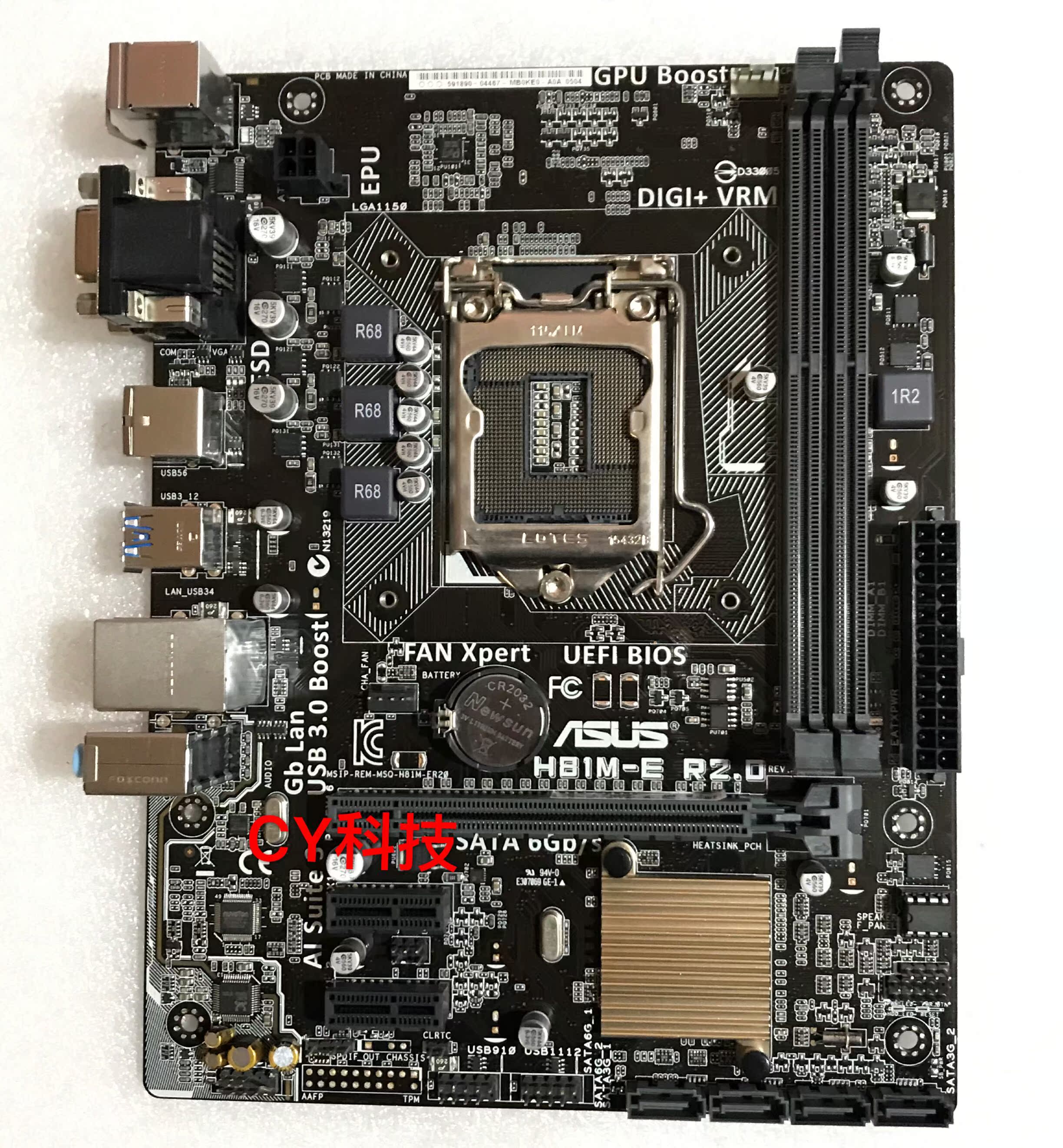 asus/华硕 h81m-e r2.0 主板 h81 小板