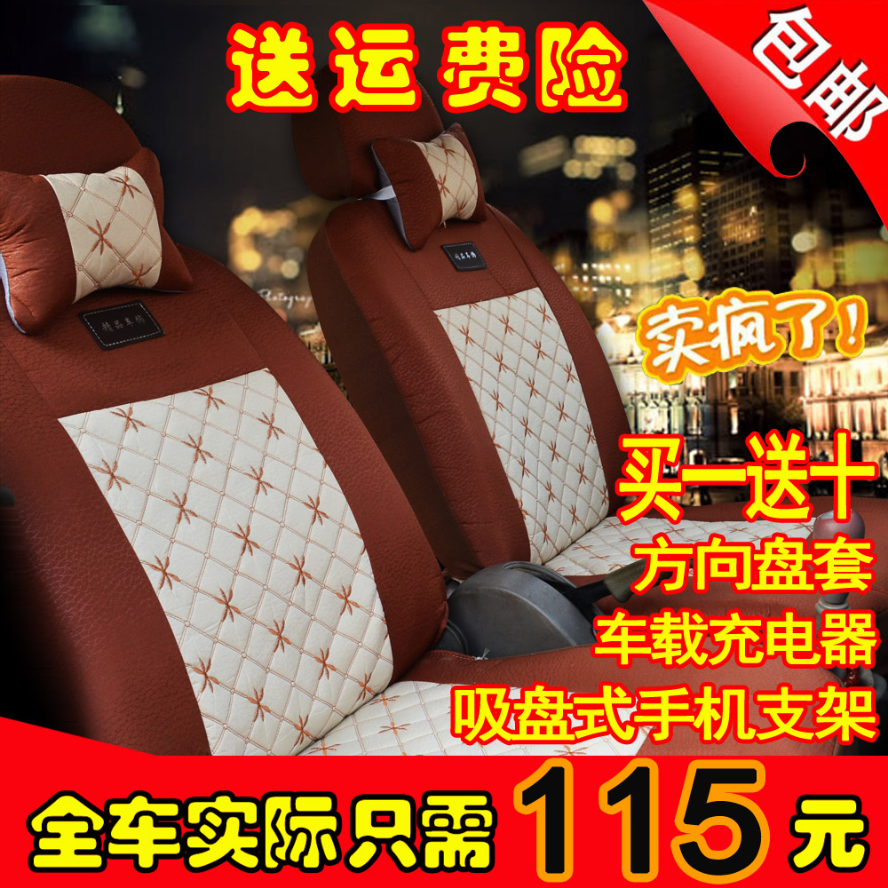 正品[优优 百科全书]日本优优百科全书评测 优优