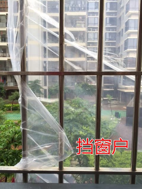 加厚透明薄膜纸 装修盖家具防尘塑料布 防雨保温封窗户大棚膜地膜