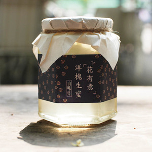 山味集 天然洋槐蜂蜜