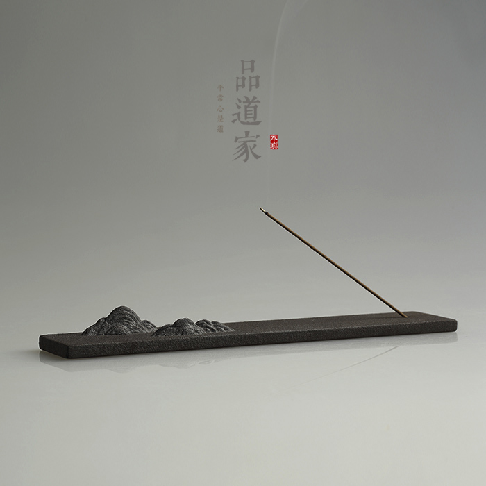 品道家日式禅意山峰香插 陶瓷复古创意卧香炉 线香香插 茶道摆件