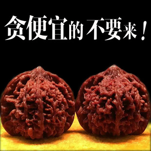 ¥ϽʯƼĥʨͷñ澫Ʒ