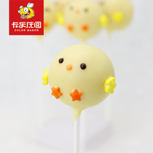 闺蜜儿童女友全国同城配送巧克力生日 棒棒糖蛋糕 1支 小黄鸡