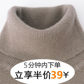 推荐最新羊绒线手编围巾的织法 羊绒线手编围