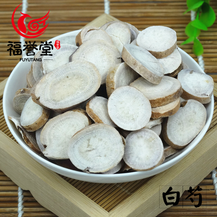 白芍 白芍药 生白芍 白芍粉 炒白芍