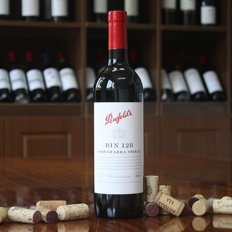 奔富128澳洲原装进口红酒 酒庄直供价 2013奔
