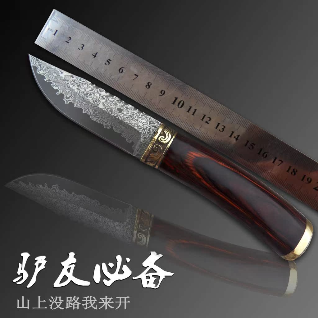 正品[折叠刀]三刃木哪款折叠刀好评测 军用折叠刀图片_惠惠购物