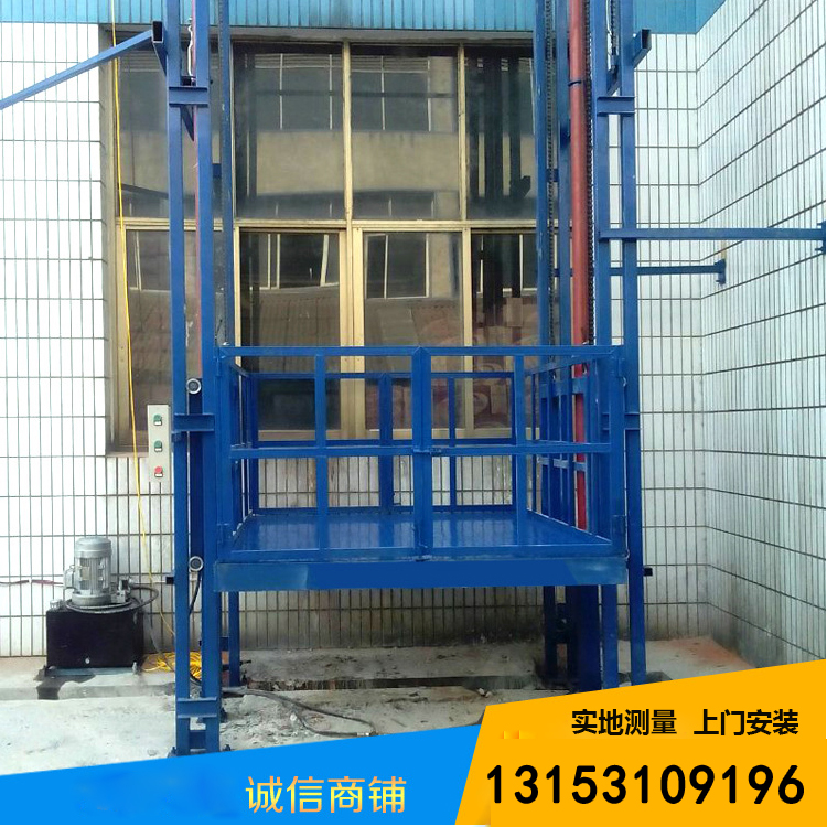 货梯]简易货梯图纸评测 三层简易货梯电路图图片