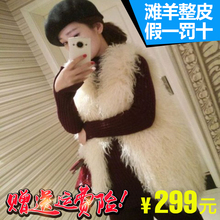 整皮滩羊毛马甲羊羔毛短款 背心特价 海宁皮草外套女装 2017秋冬新款