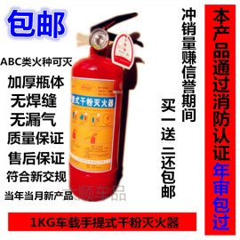 [买汽车配件的网站]评价 哪个网站买汽车配件怎