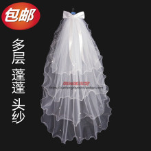 包邮 韩式多层头纱四层蓬蓬头纱白色软纱新娘结婚头纱 头纱婚纱新款