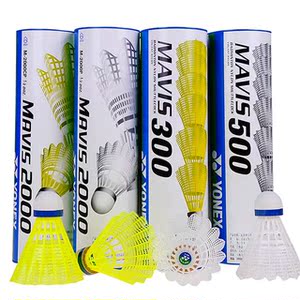 尤尼克斯羽毛球