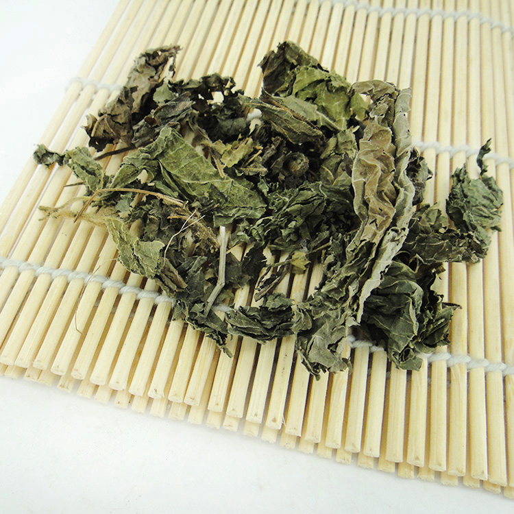 中药材 紫苏叶 苏叶 中草药 500g