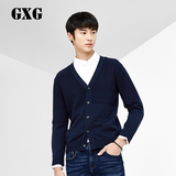 GXG男装 男士秋季热卖修身藏青色长袖V领休闲毛衫男#63130309