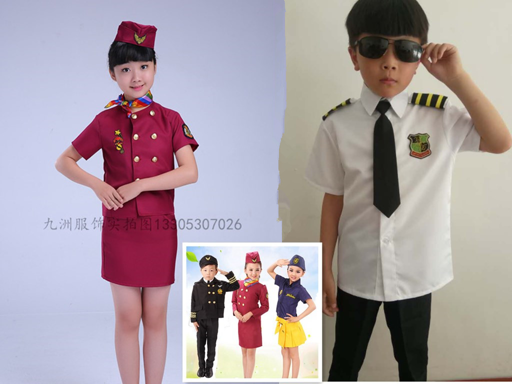儿童空军空姐空少服装男女童飞行员制服少儿机长时装表演出服套装