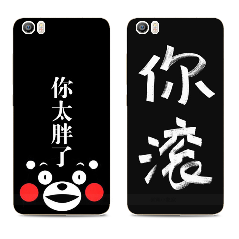 С5 sֻ6plus̫˱4s c