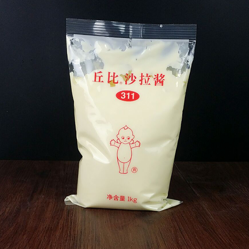 网]拉沙贝尔女装旗舰店评测 拉沙贝尔英文图片