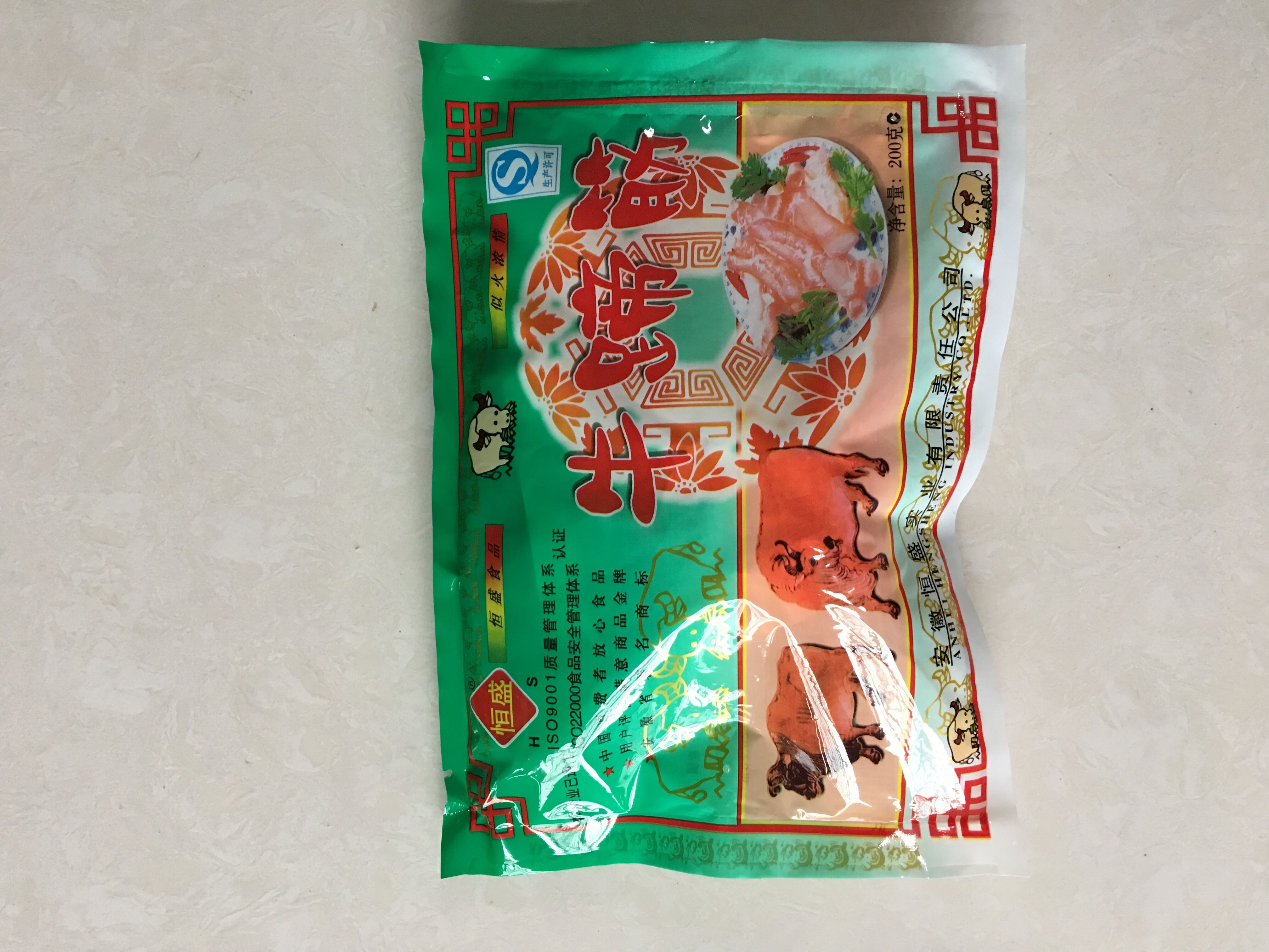 麻辣牛板筋牛蹄筋包邮200g香辣休闲小吃零食鹿筋牛肉蹄筋开袋即食