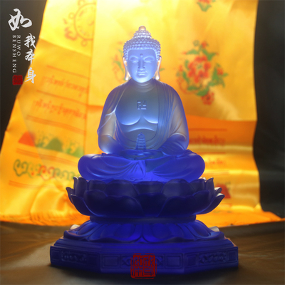 琉璃药师坛城 药师佛 日光月光菩萨 东方三圣 十二神将 琉璃佛像