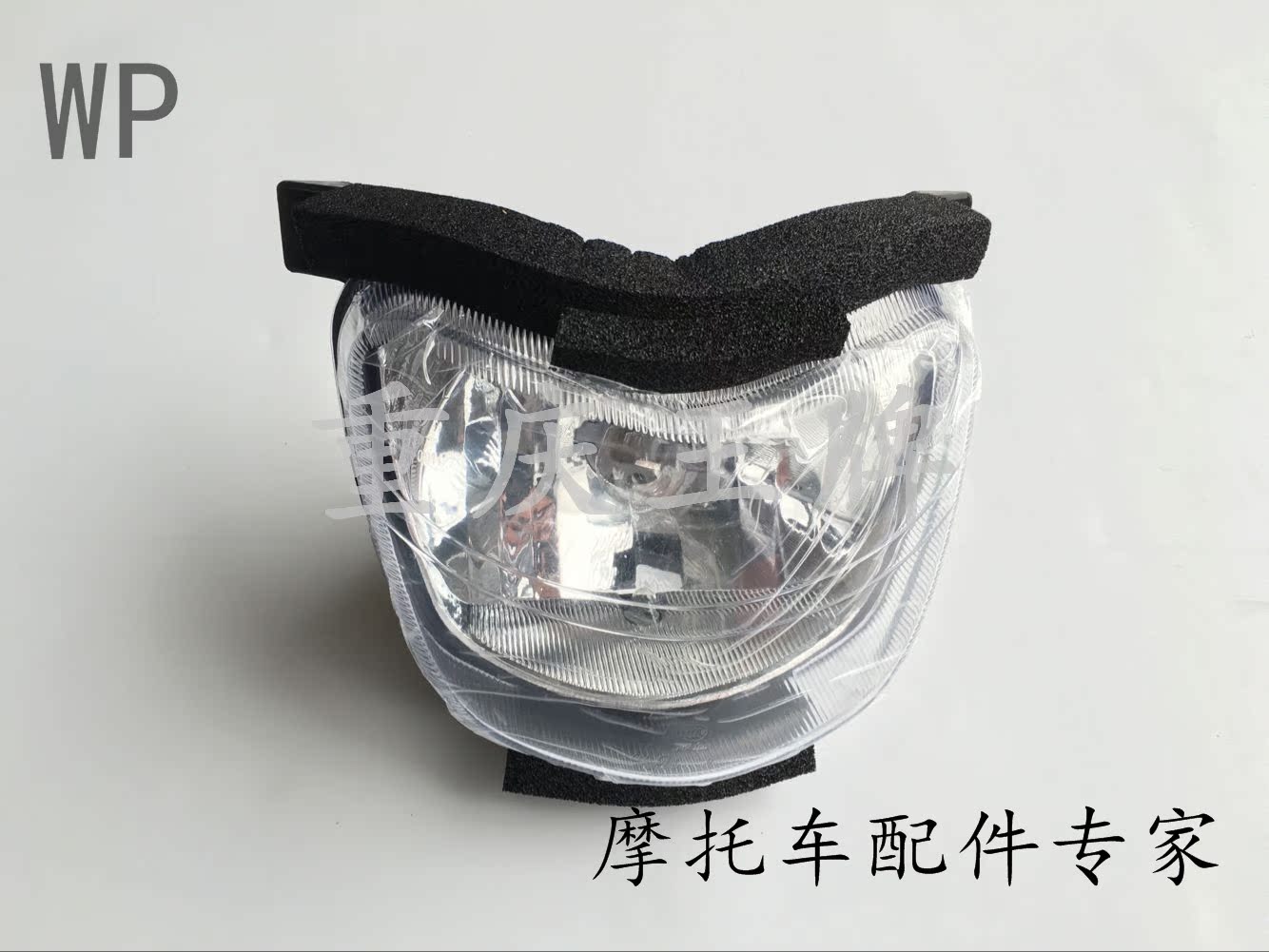太子摩托车大灯改装配件 豪爵跨骑led内置大灯近远光灯泡前照大灯