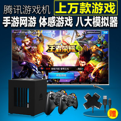 小霸王游戏机_淘宝小霸王游戏机_淘宝网购物