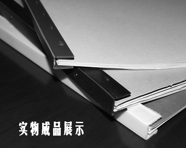 得力10孔装订夹条a4塑料 十孔活页 多孔打孔装订机 压边条 夹边条