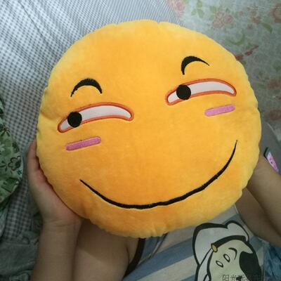 滑稽搞怪qq表情抱枕 emoji拆洗公仔 娃娃玩偶礼物 毛绒玩具