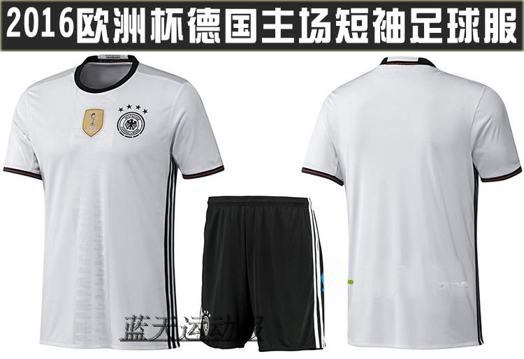德国队球衣2014世界杯德国主场足球服德国客场球衣 13号穆勒队服