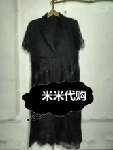 Five plus正品代购6折2017夏蕾丝外套2JM2301550-090黑色-1390-4B