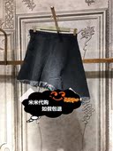 欧时力6折皇冠正品2017夏短裙1JH2075790 -090黑色-439-7A