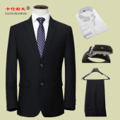 新郎结婚礼服 大码 职业西服套装 商务男西装 中青年上班应聘正装 男士