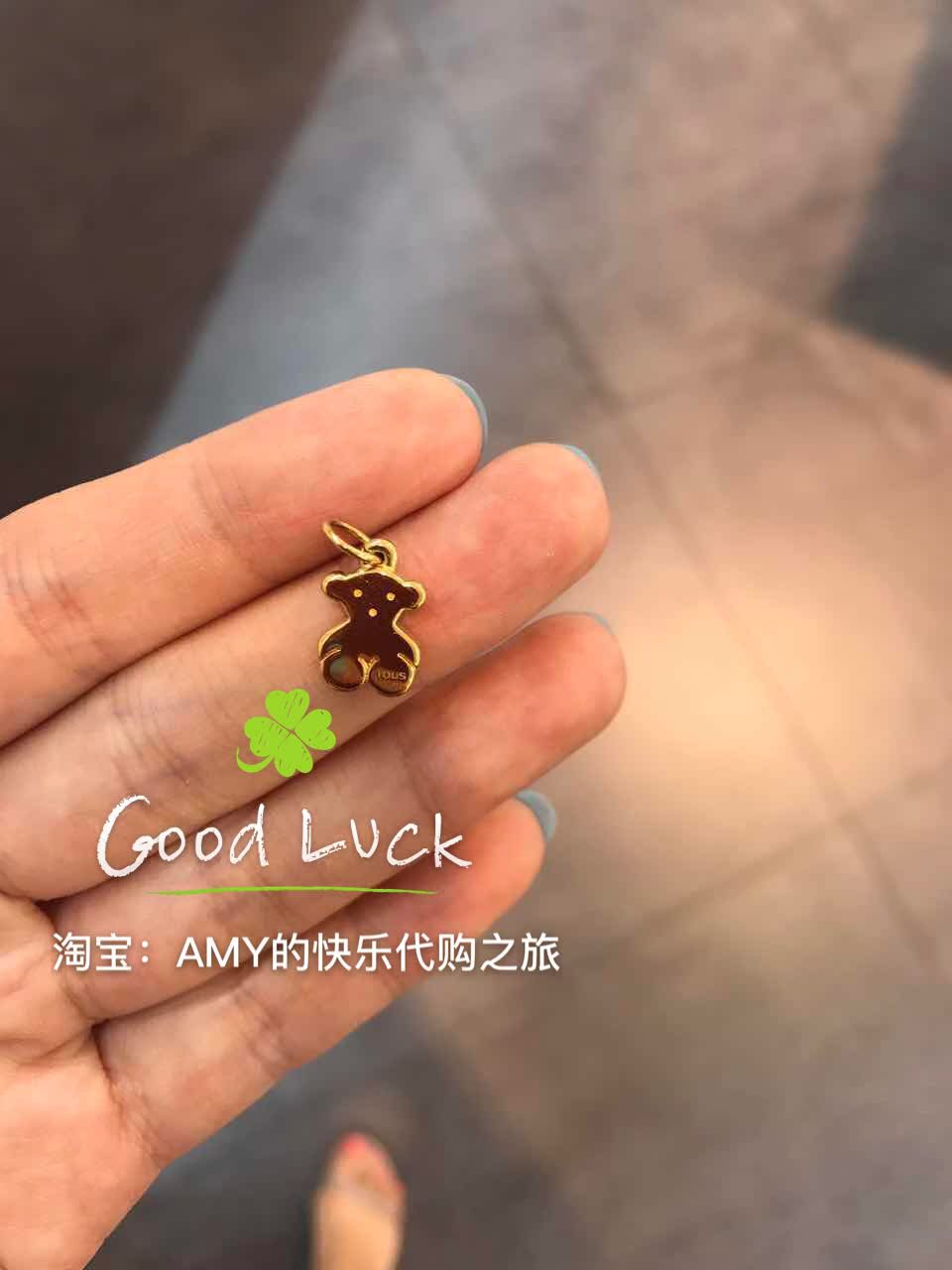 查看淘宝西班牙专柜正品代购tous桃丝熊18k黄金经典小熊挂坠1.
