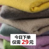2017女圆领套头毛衣春款宽松贴身打底衫大码短款薄款纯色针织衫