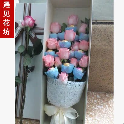 1314鲜花巧克力高档礼盒滕州薛城枣庄峄城58