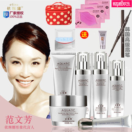 推荐最新品牌护肤品套装正品 品牌护肤品套装