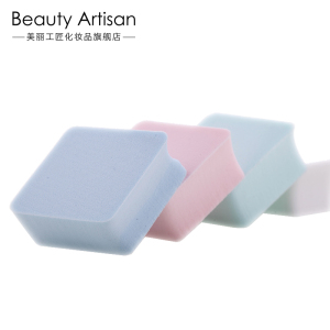 美丽工匠 菱形粉扑盒装