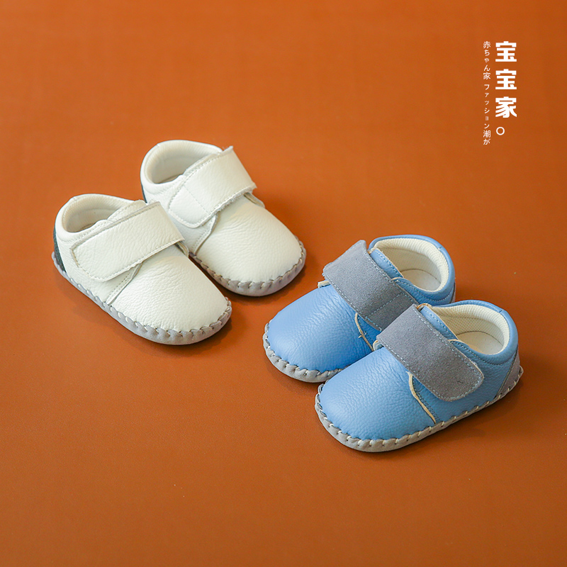 推荐最新婴幼儿辅食制作 婴幼儿辅食制作方法