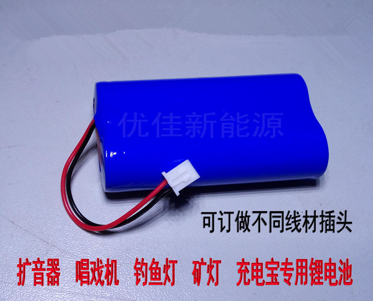 正品[锂电池隔膜生产招聘]锂电池隔膜生产厂家