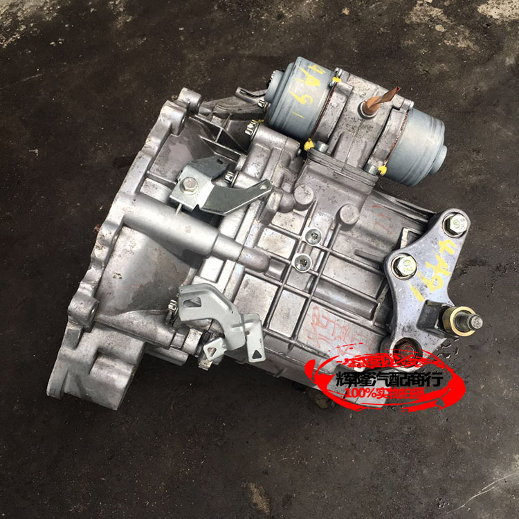 东南菱悦v3/4a91海马2丘比特东风景逸中华骏捷1.5变速箱波箱总成