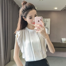 超仙碎花心机上衣服甜美显瘦 女装 夏装 短袖 遮肚子雪纺衬衫 2017新款