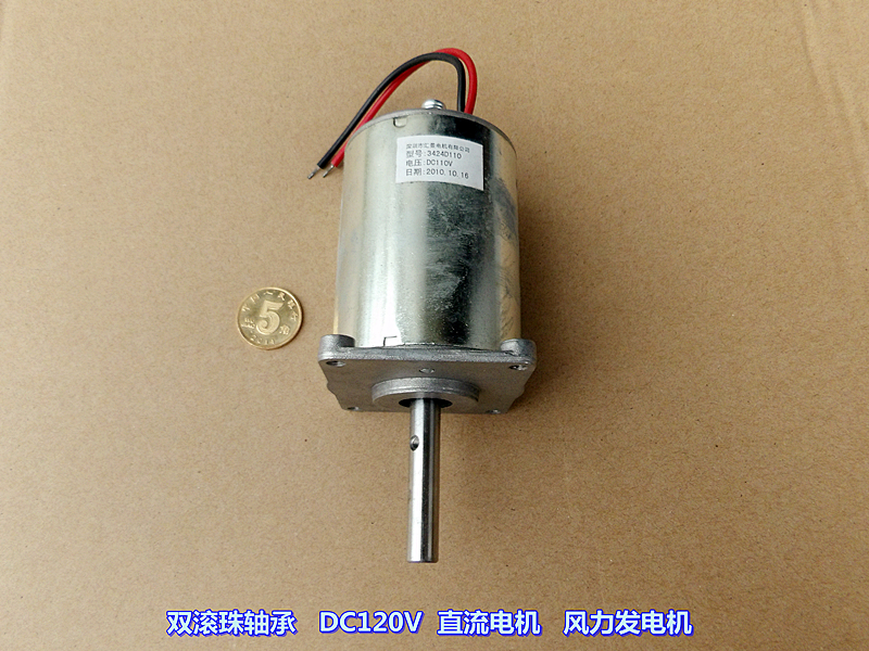 ˫ 120vֱ  ˮ