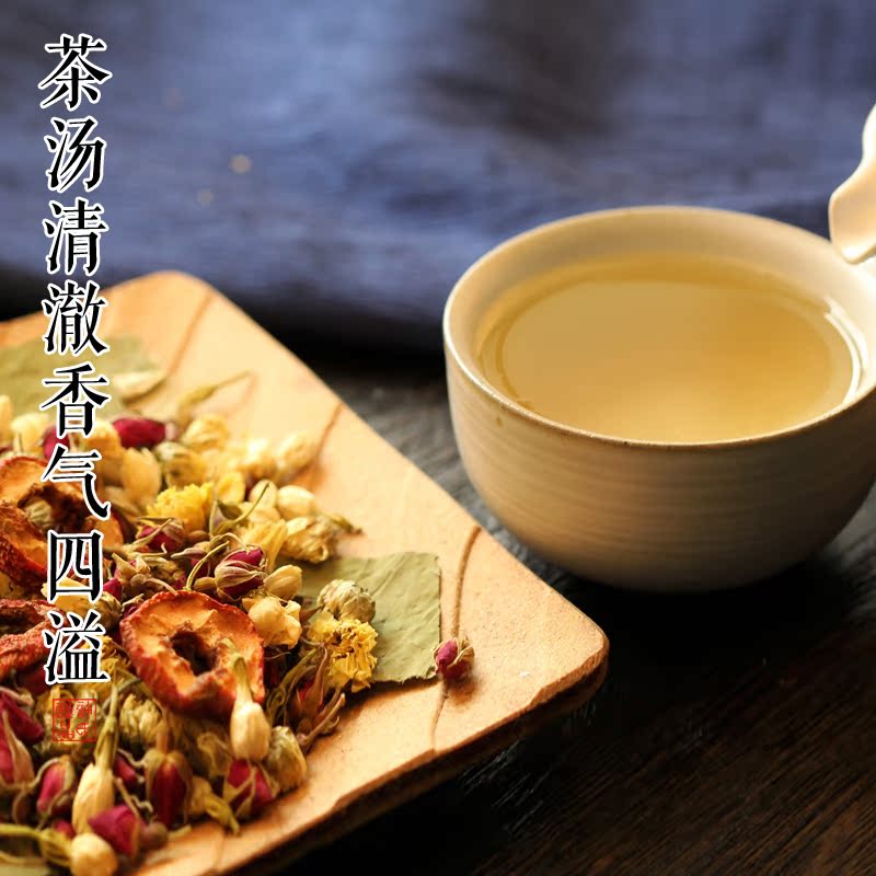 许氏醇品美茶 花草茶组合养生茶 荷叶茶菊花玫瑰柠檬玫瑰茉莉花茶