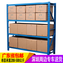 货架展示架自由组合可拆卸深圳广州佛山东莞非二手货架仓储置物架
