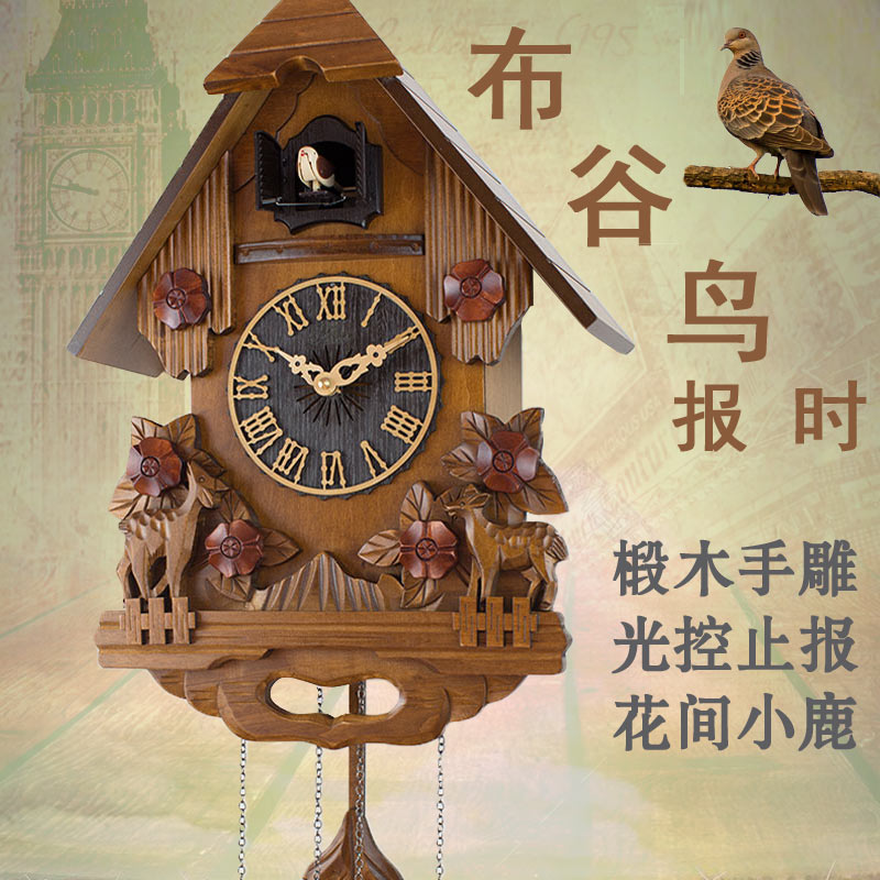 儿童房挂钟客厅布谷鸟报时咕咕钟中国风创意大厅卧室壁挂实木钟表