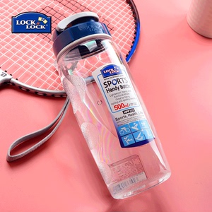 乐扣户外运动水壶